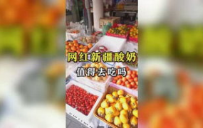 娱乐18吃瓜,揭秘娱乐圈最新“吃瓜”热点