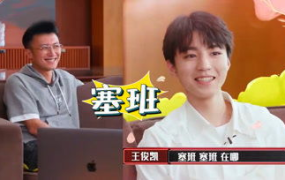 娱乐吃瓜酱综艺,揭秘综艺幕后故事，带你领略明星真实一面