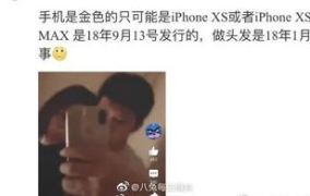 娱乐吃瓜李小露是谁啊,娱乐吃瓜界新晋网红李小露是谁？