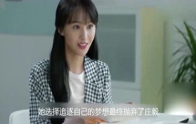 娱乐吃瓜酱三分野,三分野中的娱乐圈风云