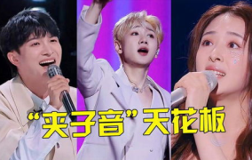 娱乐吃瓜酱夹子音,揭秘娱乐圈幕后趣闻