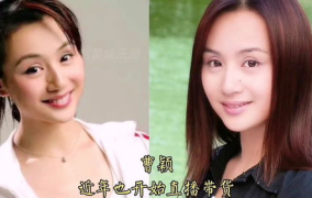 主播吃瓜娱乐圈,主播吃瓜，揭秘明星幕后故事