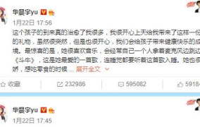 吃瓜娱乐圈的软件有哪些,盘点娱乐圈资讯必备软件