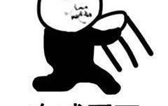 暴走熊猫人娱乐吃瓜,揭秘娱乐圈背后的那些事儿