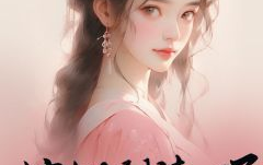 娱乐圈吃瓜读心小说百度云,揭秘明星背后的真实故事