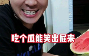 娱乐吃瓜奇葩男友,那些奇葩男友的吃瓜日常