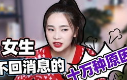 娱乐吃瓜酱女生回消息,揭秘娱乐圈幕后故事，畅谈八卦趣闻