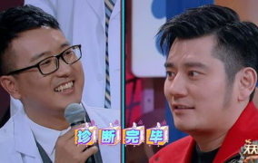 娱乐圈吃瓜爆料有迹可循,追踪真相背后的线索