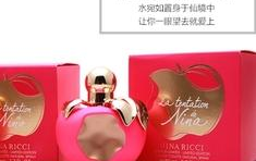 莲娜丽姿香水,浪漫花果香调，演绎经典与现代交融之美
