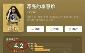 吃瓜娱乐联盟怎么样,热门话题背后的真相与趣味