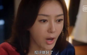 猫人娱乐吃瓜视频,揭秘娱乐圈幕后故事