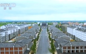 城里人不能去农村买宅基地！新《土地管理法》还有这些规定
