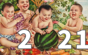 娱乐吃瓜图鉴在哪看,全网热门内容一键掌握