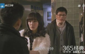 娱乐吃瓜图高清图片,揭秘娱乐圈幕后风云