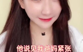 娱乐吃瓜网红打架,娱乐吃瓜群众见证“江湖”风云