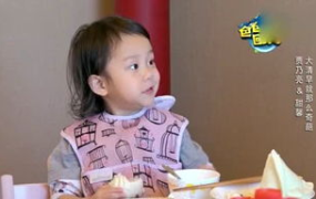 娱乐吃瓜酱哥哥配得上,揭秘娱乐圈背后的故事与真相