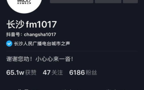 吃遍娱乐圈所有瓜,一网打尽明星秘闻