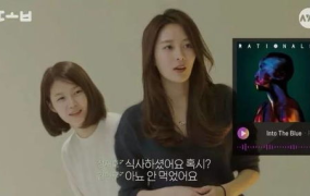 娱乐吃瓜君真人出镜视频,揭秘幕后花絮