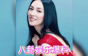 娱乐吃瓜蜀黍汪峰