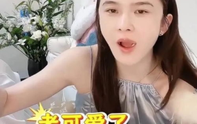 娱乐吃瓜酱女生回消息,女生回消息背后的趣味与智慧