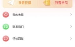 娱乐吃瓜秀咋样赚金币,轻松赚金币的趣味攻略揭秘