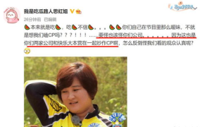 吃瓜博主娱乐圈是谁啊,揭秘“吃瓜博主娱乐圈”背后的神秘力量