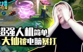 娱乐游戏吃瓜,娱乐游戏界的瓜田盛宴