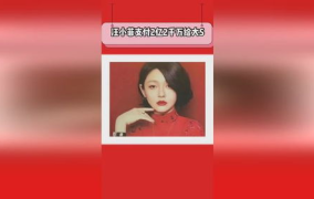 吃瓜娱乐圈抖音游戏明星,抖音游戏明星的跨界风云