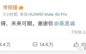 娱乐圈吃瓜汇总下载,揭秘明星幕后故事与热点事件