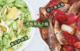 娱乐吃瓜酱三花,娱乐吃瓜界的“瓜王”传奇