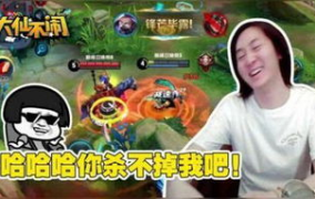 吃瓜娱乐仙,揭秘吃瓜娱乐背后的仙界秘闻