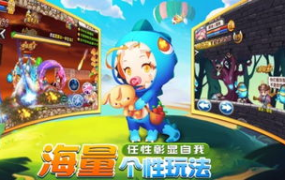 冒险岛小游戏,穿越奇幻岛屿的冒险之旅