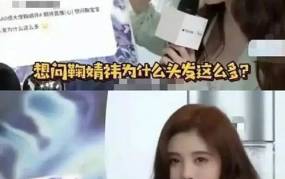 娱乐吃瓜酱女生择偶标准,揭秘现代女性心中的理想伴侣