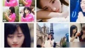 vx娱乐圈吃瓜群,揭秘vx吃瓜群背后的八卦秘闻