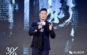 娱乐圈吃瓜爆料杨迪是谁,娱乐圈吃瓜爆料中的焦点人物