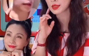 女子娱乐圈吃瓜