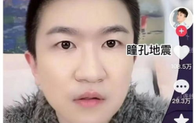 娱乐圈直播吃瓜事件真相,揭秘幕后真相与反转剧情