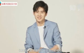 姨太吃瓜娱乐圈,娱乐圈幕后秘闻大揭秘