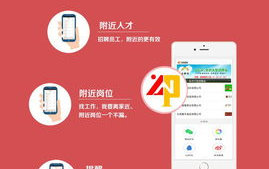 云南招聘网最新招聘信息网,热门职位一网打尽