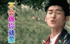 娱乐圈吃瓜状态,揭秘最新吃瓜大事件