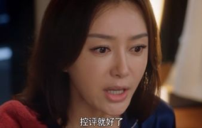 娱乐718吃瓜贴吧,揭秘娱乐圈最新“瓜田”盛况