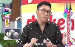 娱乐吃瓜丫子,吃瓜丫子带你探秘明星幕后故事