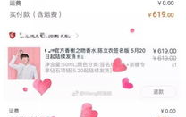 娱乐吃瓜君哥哥,娱乐圈幕后那些事儿