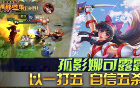 娱乐吃瓜君王一博饿了么,美食之旅开启