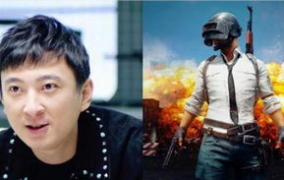 娱乐吃瓜直播007