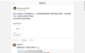 娱乐吃瓜网名大全,盘点那些趣味横生的吃瓜网名