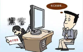 娱乐吃瓜酱电信诈骗,警惕新型网络陷阱