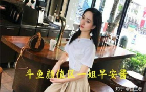 娱乐吃瓜酱光遇,揭秘游戏内社交互动与玩家“吃瓜”文化