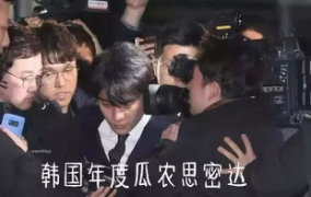 吃瓜韩国娱乐圈视频,吃瓜视频背后的真相与幕后故事