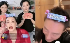 娱乐吃瓜直播间卖吃的,娱乐吃瓜直播间里的美食盛宴